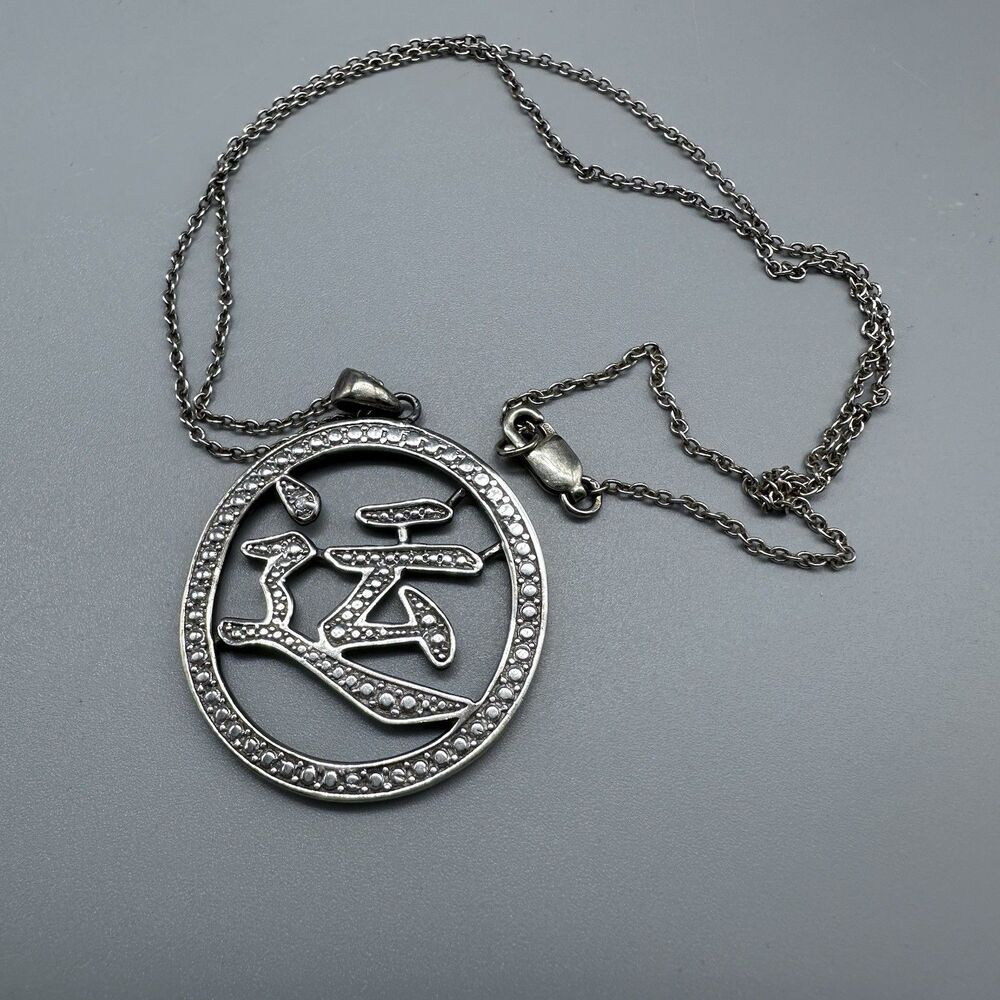 Chinese Symbol Sterling Silver 925 Pendant Necklace 8g